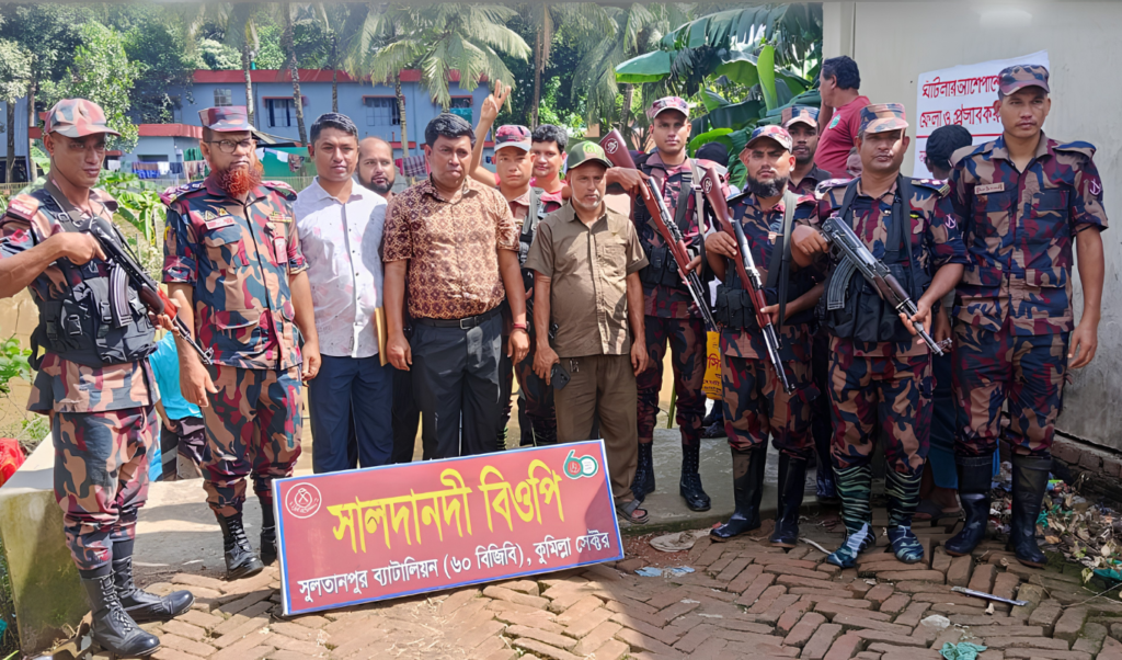কসবা সীমান্তে বিজিবির অভিযানে ৬৫ কচ্ছপ জব্দ ও নদী জলে অবমুক্ত কসবা সীমান্তে বিজিবির অভিযানে ৬৫ কচ্ছপ জব্দ ও নদী-জলে অবমুক্ত