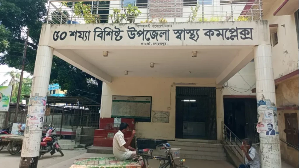 কাঠবাদাম ভেবে বিষাক্ত ফল খেয়ে অসুস্থ ১৪ শিশু কাঠবাদাম ভেবে বিষাক্ত ফল খেয়ে অসুস্থ ১৪ শিশু