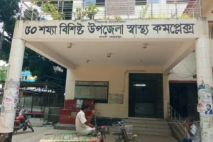 কাঠবাদাম ভেবে বিষাক্ত ফল খেয়ে অসুস্থ ১৪ শিশু