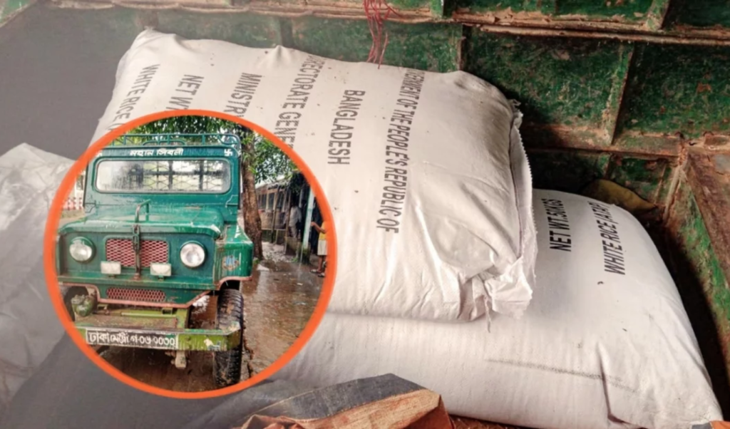 কাপ্তাইয়ে ত্রাণের চাল বিক্রির অভিযোগে বিএনপি নেতা পুলিশ হেফাজতে কাপ্তাইয়ে ত্রাণের চাল বিক্রির অভিযোগে বিএনপি নেতা পুলিশ হেফাজতে