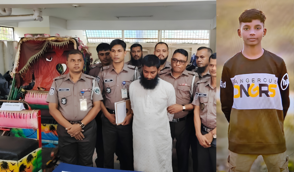কিশোর অটোরিকশাচালক সাবিকুল হত্যার রহস্য উদঘাটন গ্রেফতার ১ কিশোর অটোরিকশাচালক সাবিকুল হত্যার রহস্য উদঘাটন, গ্রেফতার ১