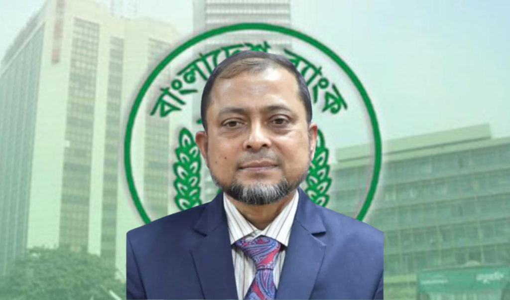 কেন্দ্রীয় ব্যাংকের নতুন ডেপুটি গভর্নর হলেন মো. আনিছুর রহমান কেন্দ্রীয় ব্যাংকের নতুন ডেপুটি গভর্নর হলেন মো. আনিছুর রহমান