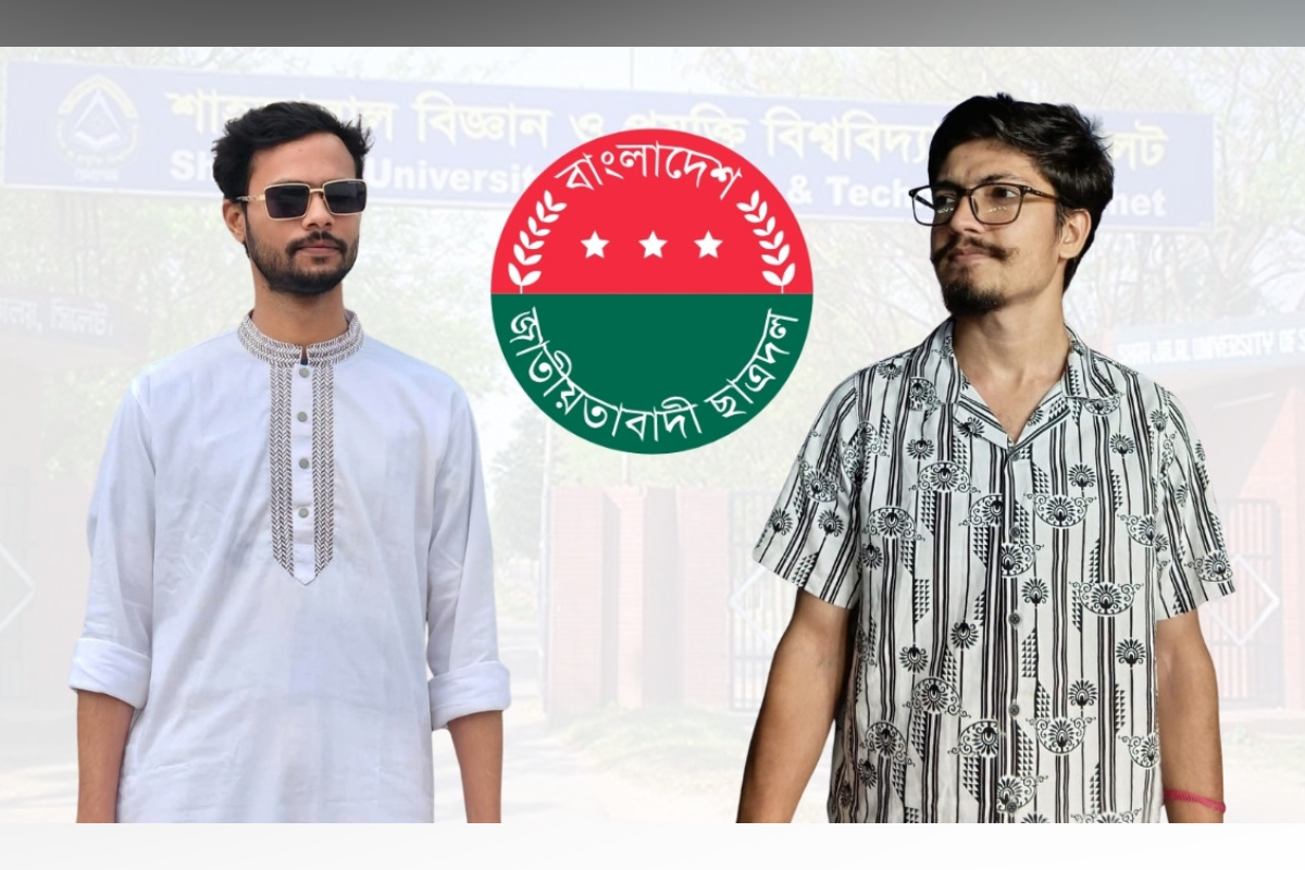 খাবার নিয়ে প্রতিবাদের জেরে এক শিক্ষার্থীকে মারধরের ঘটনায় শাবিপ্রবির ২ ছাত্রদল নেতা বহিষ্কার