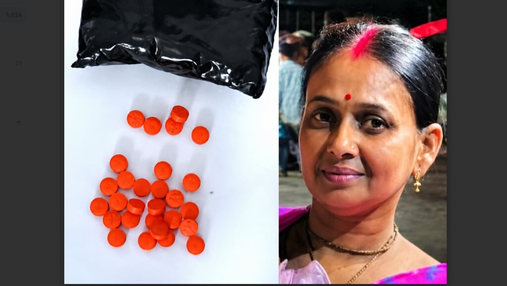গোপন অঙ্গে ইয়াবা নারী কারবারি গ্রেফতার গোপন অঙ্গে ইয়াবা, নারী কারবারি গ্রেফতার