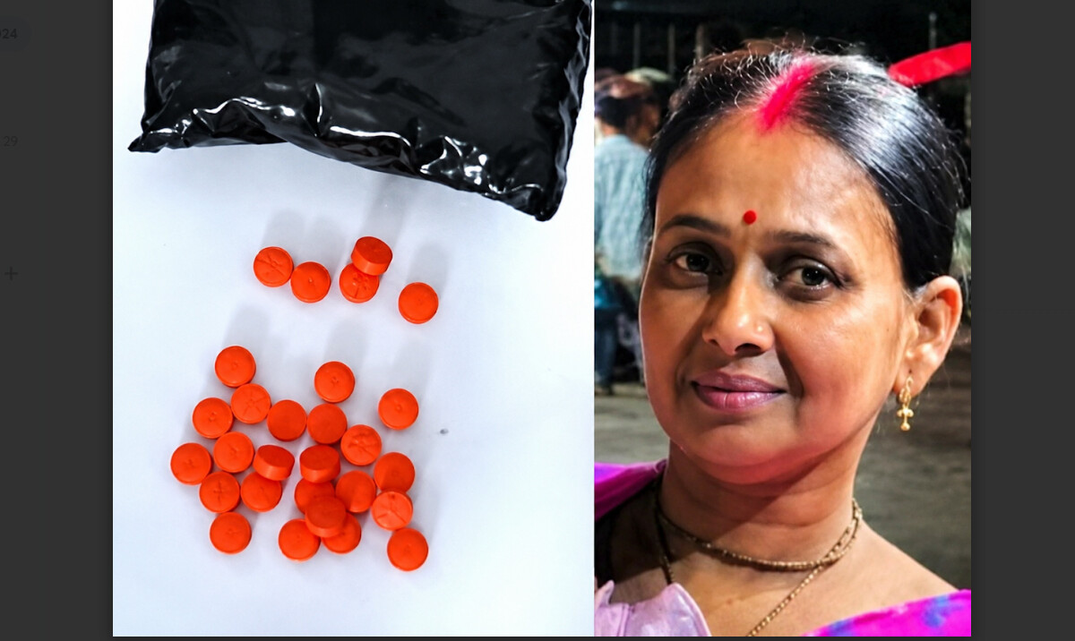 গোপন অঙ্গে ইয়াবা, নারী কারবারি গ্রেফতার
