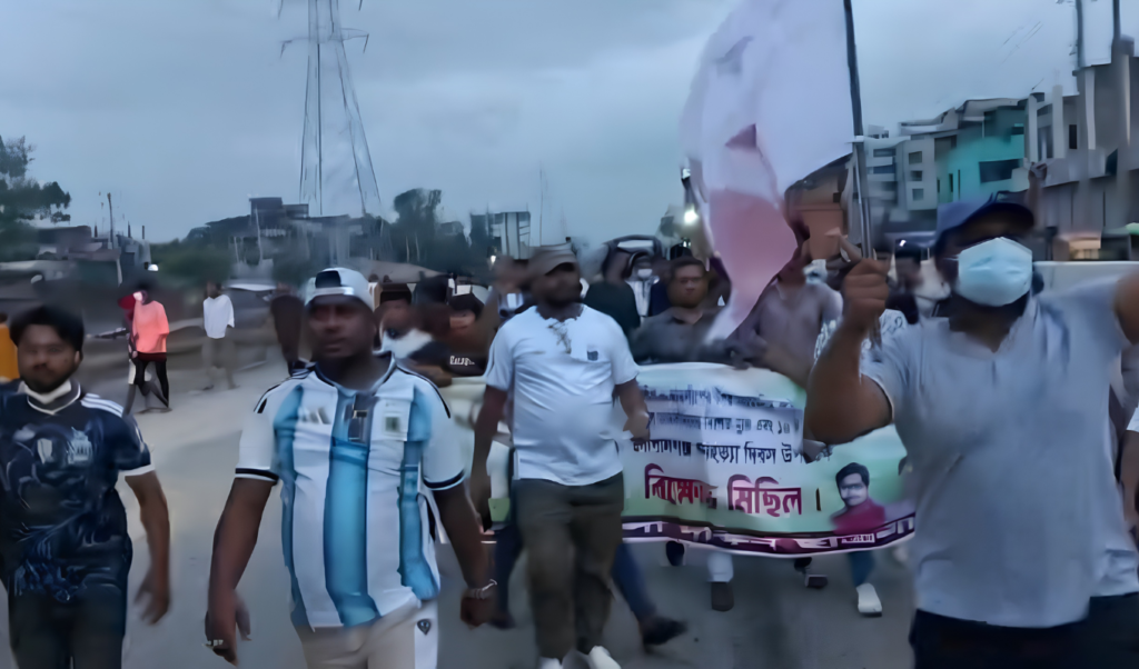 গোপালগঞ্জ গণহত্যা দিবস উপলক্ষে ঢাকায় ছাত্রলীগের মিছিল আটক ২ গোপালগঞ্জ গণহত্যা দিবস উপলক্ষে ঢাকায় ছাত্রলীগের মিছিল, আটক ২