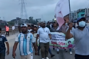 গোপালগঞ্জ গণহত্যা দিবস উপলক্ষে ঢাকায় ছাত্রলীগের মিছিল, আটক ২