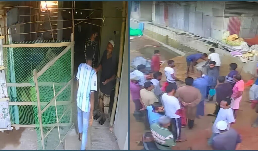 চট্টগ্রামে ২০ লাখ টাকা চাঁদা না পেয়ে নির্মাণাধীন ভবনে হামলা ও বিস্ফোরণ চট্টগ্রামে ২০ লাখ টাকা চাঁদা না পেয়ে নির্মাণাধীন ভবনে হামলা ও বিস্ফোরণ