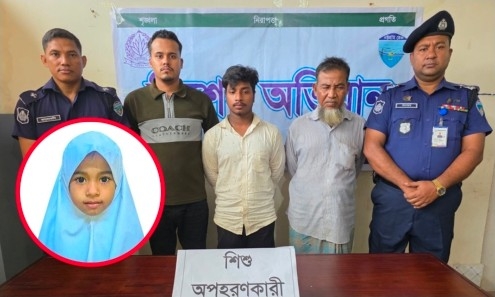 চট্টগ্রামের রাঙ্গুনিয়ায় মুক্তিপণের উদ্দেশ্যে অপহৃত শিশু উদ্ধার ও তিন আসামি গ্রেপ্তার