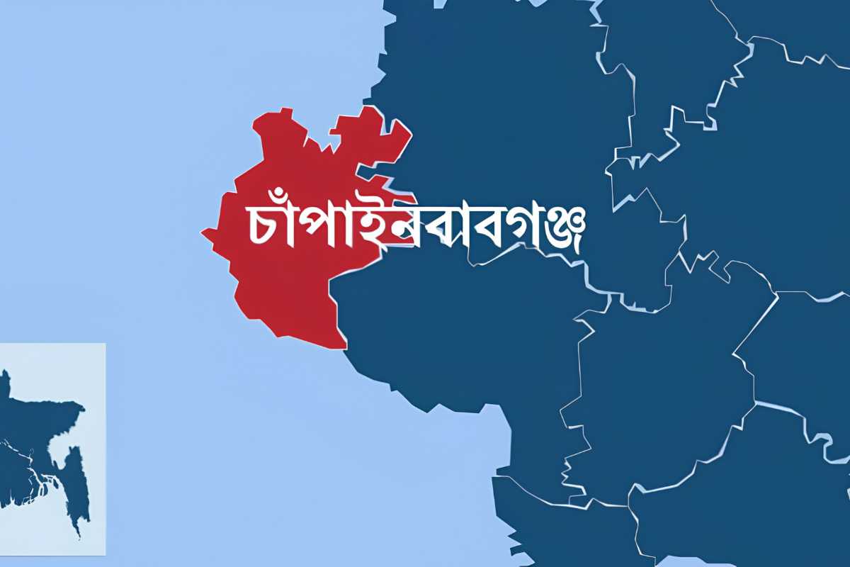 চাঁপাইনবাবগঞ্জে একই পরিবারের তিনজনের  বিদ্যুৎস্পৃষ্টে করুণ মৃত্যু