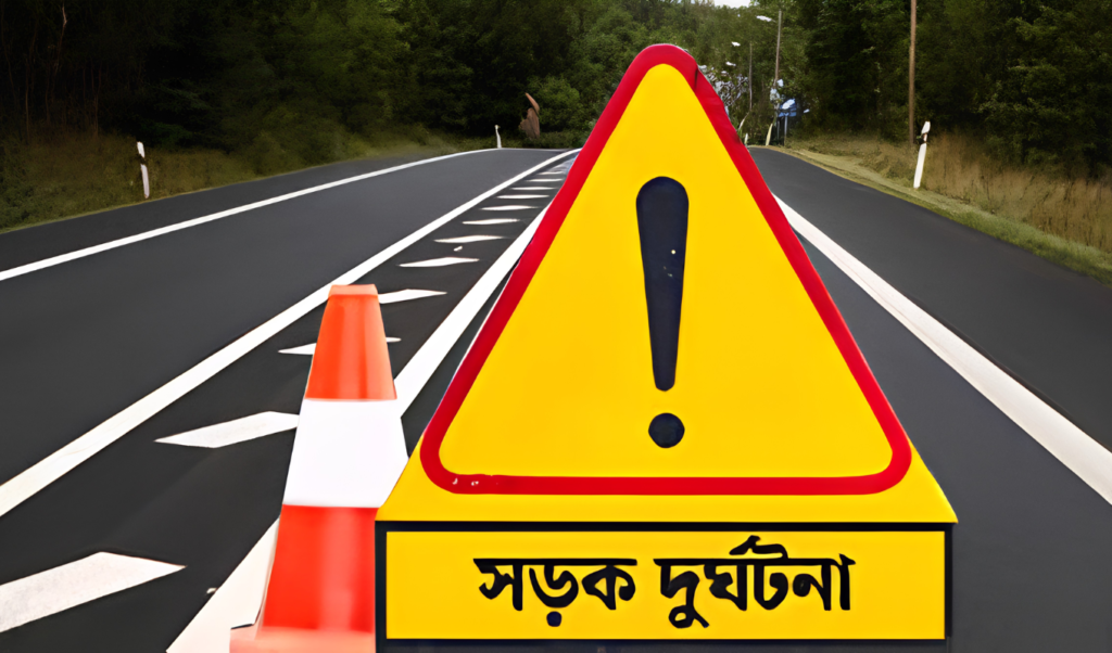 ছয় মাসে সড়কে ঝরল ৩৬০ শিক্ষার্থীর প্রাণ জানাল যাত্রী কল্যাণ সমিতি ছয় মাসে সড়কে ঝরল ৩৬০ শিক্ষার্থীর প্রাণ, জানাল যাত্রী কল্যাণ সমিতি