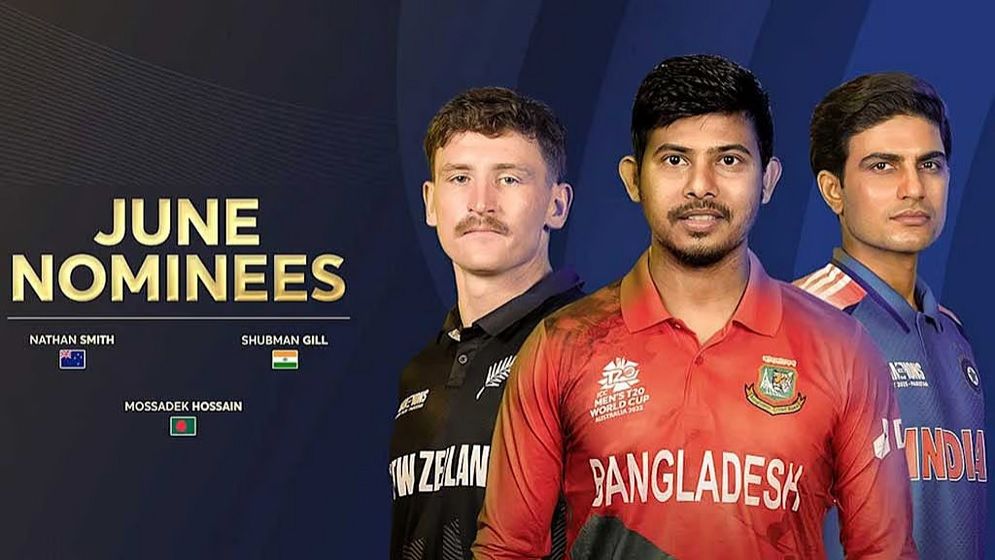 জুনের সেরার লড়াইয়ে মোসাদ্দেকের বড় স্বীকৃতি জুনের সেরার লড়াইয়ে মোসাদ্দেকের বড় স্বীকৃতি