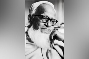 “জ্ঞান যেখানে সীমাবদ্ধ, বুদ্ধি সেখানে আড়ষ্ট, মুক্তি সেখানে অসম্ভব।”  স্মরণ  সাহিত্যিক আবুল ফজল