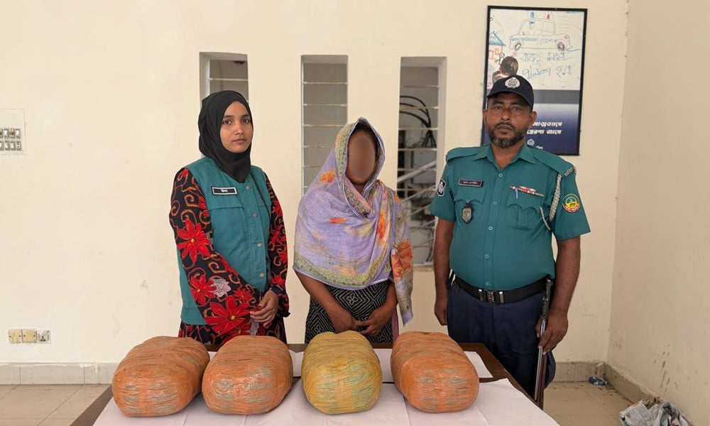 টঙ্গীতে ৮ কেজি গাঁজাসহ নারী মাদক কারবারি গ্রেপ্তার