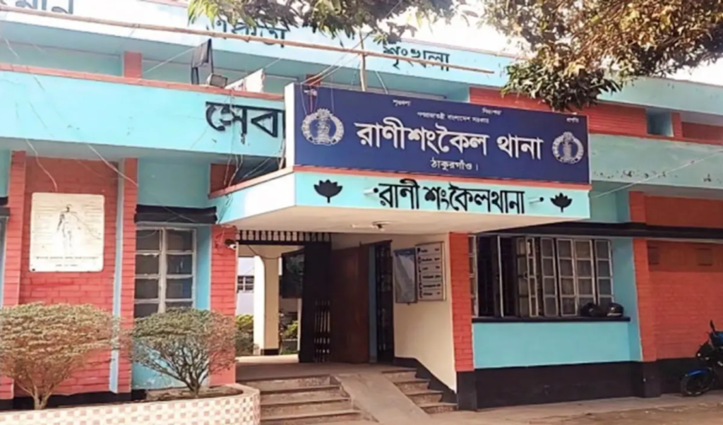ঠাকুরগাঁওয়ে স্কুলছাত্রী অপহরণ ও অচেতন উদ্ধারে মামলা না নেওয়ার অভিযোগ 2 ঠাকুরগাঁওয়ে স্কুলছাত্রী অপহরণ ও অচেতন উদ্ধারে মামলা না নেওয়ার অভিযোগ