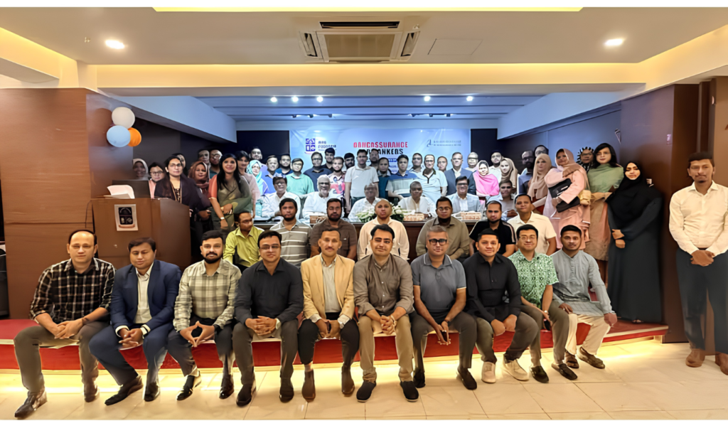 ঢাকা বিশ্ববিদ্যালয়ে ব্যাংকাসুরেন্স বিষয়ে দুই দিনের নিবিড় কর্মশালা অনুষ্ঠিত 7 ঢাকা বিশ্ববিদ্যালয়ে ব্যাংকাসুরেন্স বিষয়ে দুই দিনের নিবিড় কর্মশালা অনুষ্ঠিত ঢাকা বিশ্ববিদ্যালয়ে ব্যাংকাসুরেন্স বিষয়ে দুই দিনের নিবিড় কর্মশালা অনুষ্ঠিত