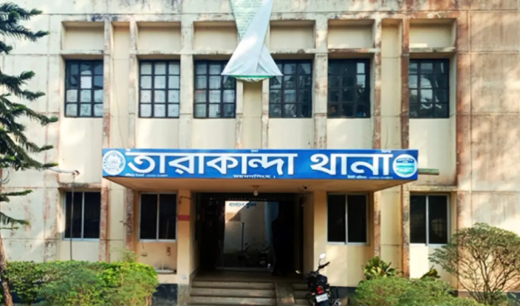 তারাকান্দায় জমি বিরোধে মামলা করতে যাওয়ার পথে চাচাকে ছুরিকাঘাতে হত্যা তারাকান্দায় জমি বিরোধে মামলা করতে যাওয়ার পথে চাচাকে ছুরিকাঘাতে হত্যা