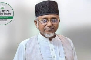 দল থেকে বহিষ্কৃত সংসদ সদস্য গাজী নজরুল ইসলামকে জামায়াতে ইসলামীর পদত্যাগের আল্টিমেটাম