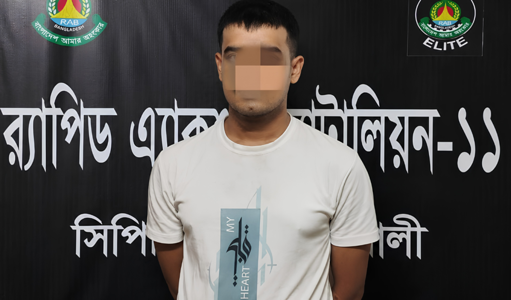 দাদাকে গুলি করার ঘটনায় অস্ত্রসহ নাতি গ্রেফতার দাদাকে গুলি করার ঘটনায় অস্ত্রসহ নাতি গ্রেফতার