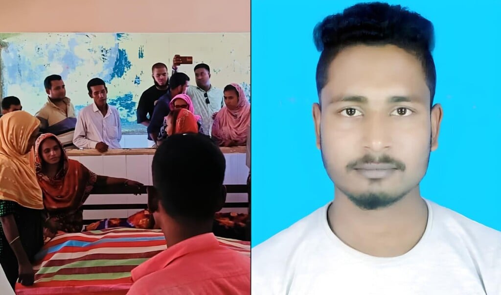 নওগাঁর তিন উপজেলা থেকে স্বামী স্ত্রীসহ চারজনের মরদেহ উদ্ধার নওগাঁর তিন উপজেলা থেকে স্বামী-স্ত্রীসহ চারজনের মরদেহ উদ্ধার