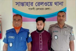 নারী ও শিশুকে যৌন নিপীড়ন, অভিযুক্ত যুবক গ্রেফতার