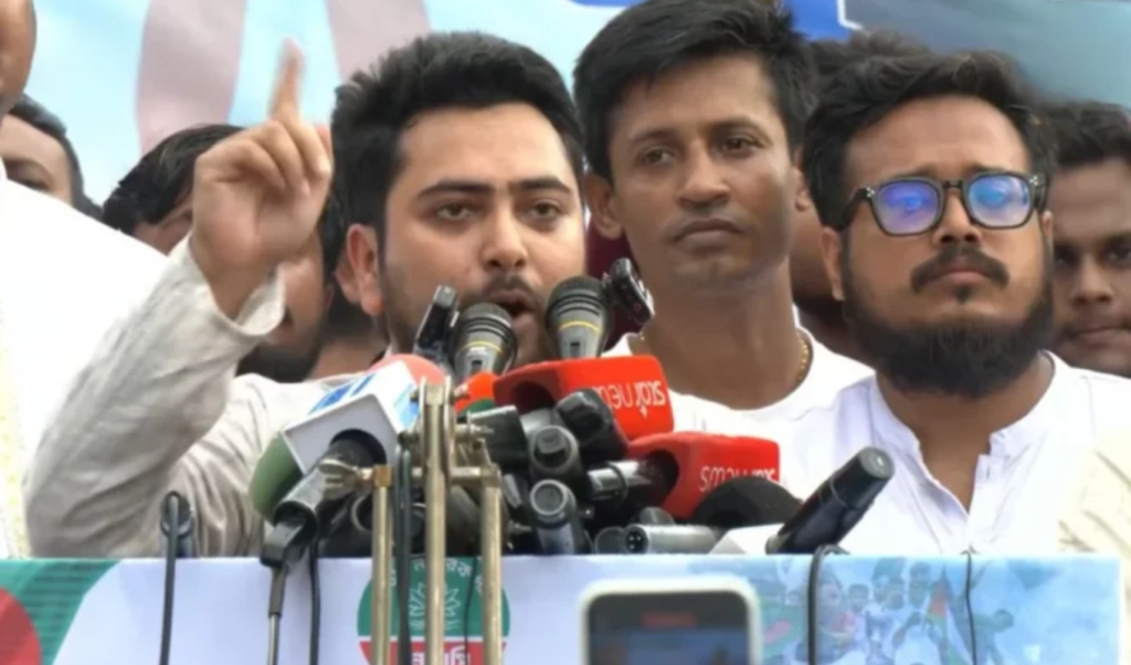নিজ জেলায় মাদক বন্ধে ব্যর্থ স্বরাষ্ট্রমন্ত্রী গাজীপুরে নাহিদ ইসলামের তোপ নিজ জেলায় মাদক বন্ধে ব্যর্থ স্বরাষ্ট্রমন্ত্রী, গাজীপুরে নাহিদ ইসলামের তোপ