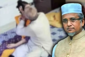 নৈতিক স্খলনের অভিযোগে জামায়াতের এমপি গাজী নজরুল ইসলামকে দল থেকে বহিষ্কার