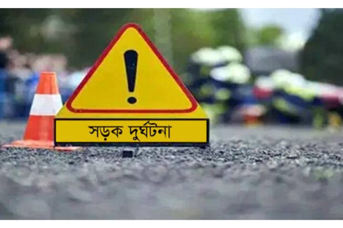 নোয়াখালীতে সড়ক দুর্ঘটনায় মাদরাসাছাত্র নিহত