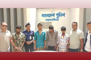 পরকীয়ার সন্দেহে নৃশংস হত্যা: ময়মনসিংহে যুবকের শিরশ্ছেদ, মূল পরিকল্পনাকারীসহ গ্রেপ্তার ৪