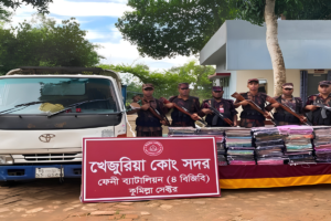 ফেনী সীমান্তে বিজিবির অভিযান: ৬৮ লাখ টাকার চোরাই পণ্য ও ট্রাক জব্দ