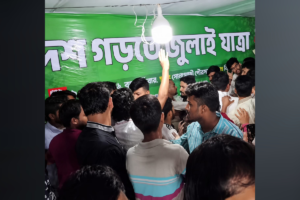 ফেনীতে এনসিপির জুলাই পদযাত্রার সভামঞ্চে দুই পক্ষের হাতাহাতি