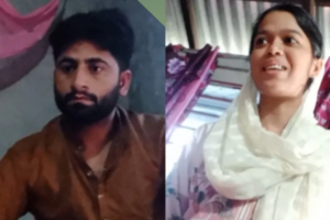 ফেসবুকের প্রেমে জাজিরায় পাকিস্তানি যুবক, বিয়ে করে ওড়ার প্রস্তুতি