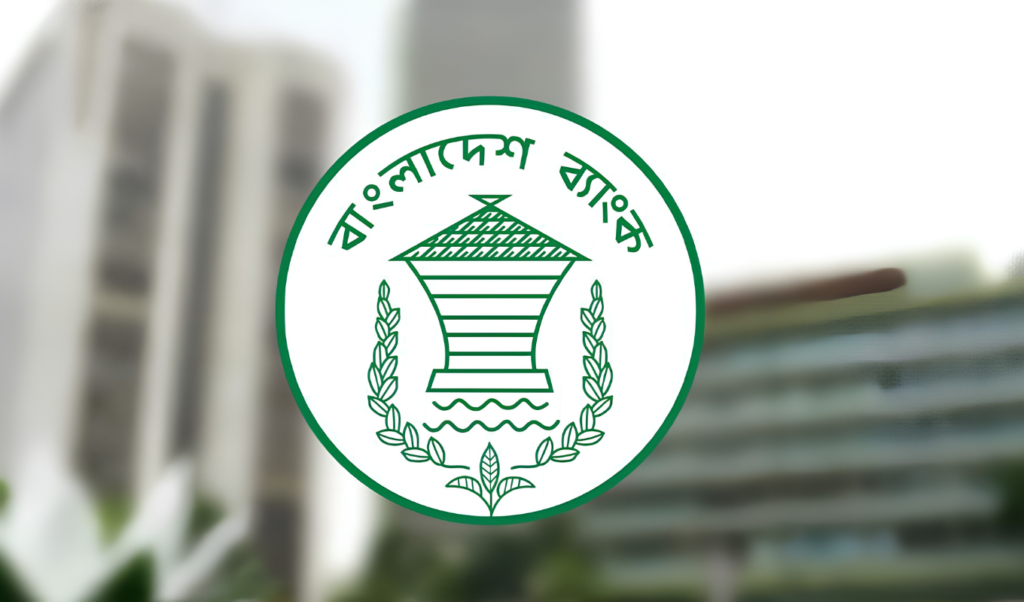 ফ্রিল্যান্সারদের জন্য বৈদেশিক লেনদেনের নিয়ম আরও সহজ করল বাংলাদেশ ব্যাংক ফ্রিল্যান্সারদের জন্য বৈদেশিক লেনদেনের নিয়ম আরও সহজ করল বাংলাদেশ ব্যাংক