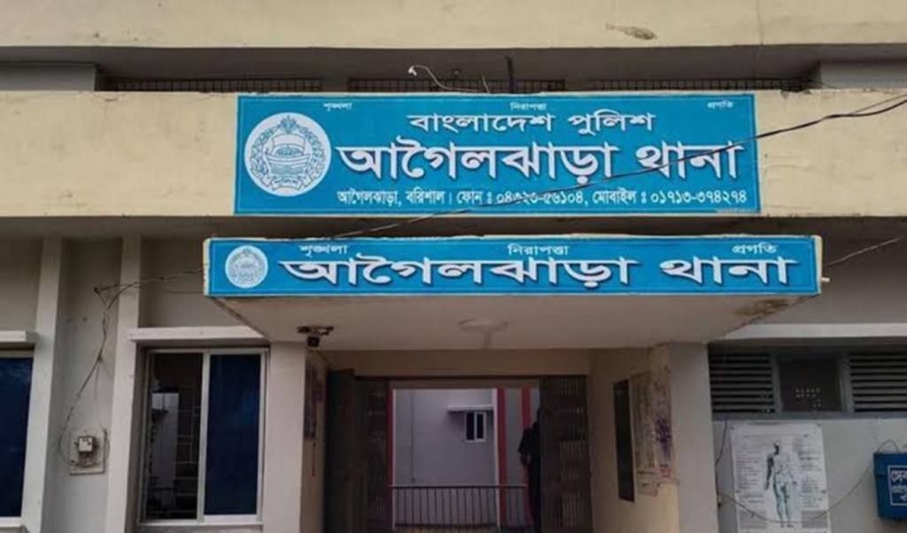 বরিশালে থানা ঘেরাও করে পুলিশ স্বজন সংঘর্ষ আহত ৬ বরিশালে থানা ঘেরাও করে পুলিশ-স্বজন সংঘর্ষ, আহত ৬