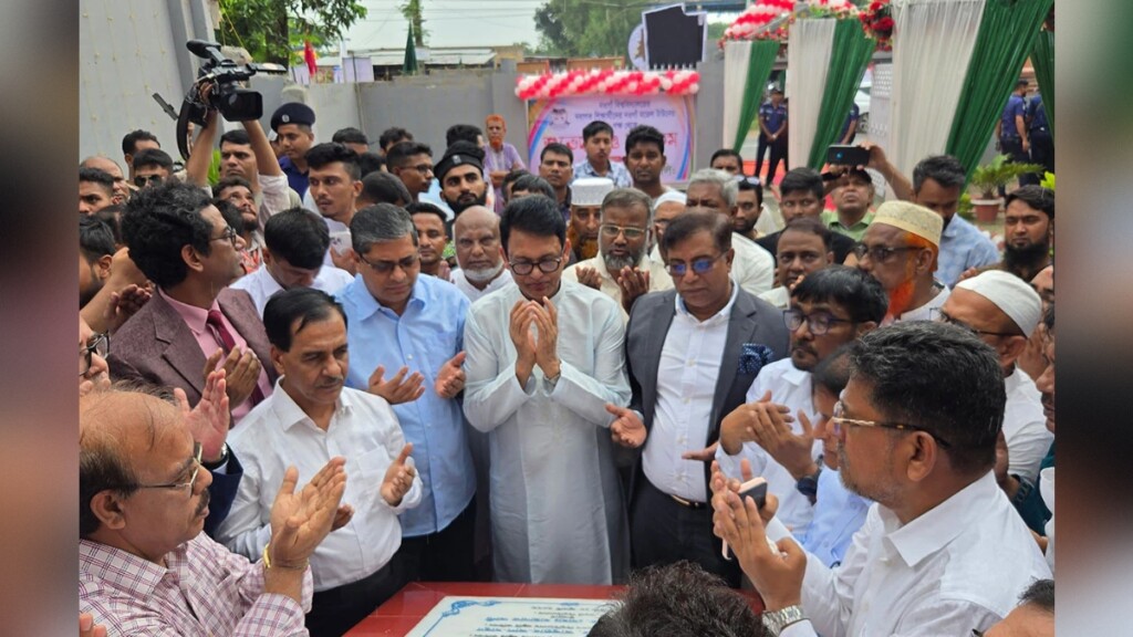 বর্ণাঢ্য আয়োজনে নওগাঁ বিশ্ববিদ্যালয়ের শিক্ষা কার্যক্রমের আনুষ্ঠানিক যাত্রা বর্ণাঢ্য আয়োজনে নওগাঁ বিশ্ববিদ্যালয়ের শিক্ষা কার্যক্রমের আনুষ্ঠানিক যাত্রা