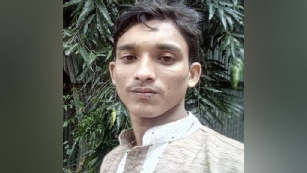 বাঁশখালীতে মাছের ঘের বিরোধে প্রাণ গেল যুবকের বাঁশখালীতে মাছের ঘের বিরোধে প্রাণ গেল যুবকের