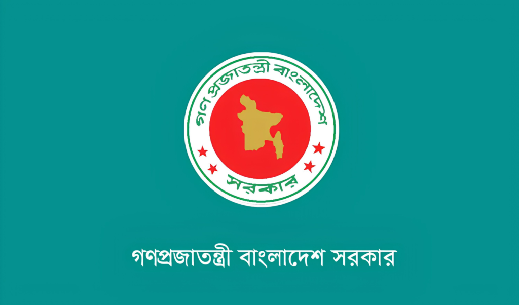 বাংলাদেশ পুলিশের ১৪ শীর্ষ কর্মকর্তাকে নতুন পদে বদলি ও পদায়ন বাংলাদেশ পুলিশের ১৪ শীর্ষ কর্মকর্তাকে নতুন পদে বদলি ও পদায়ন