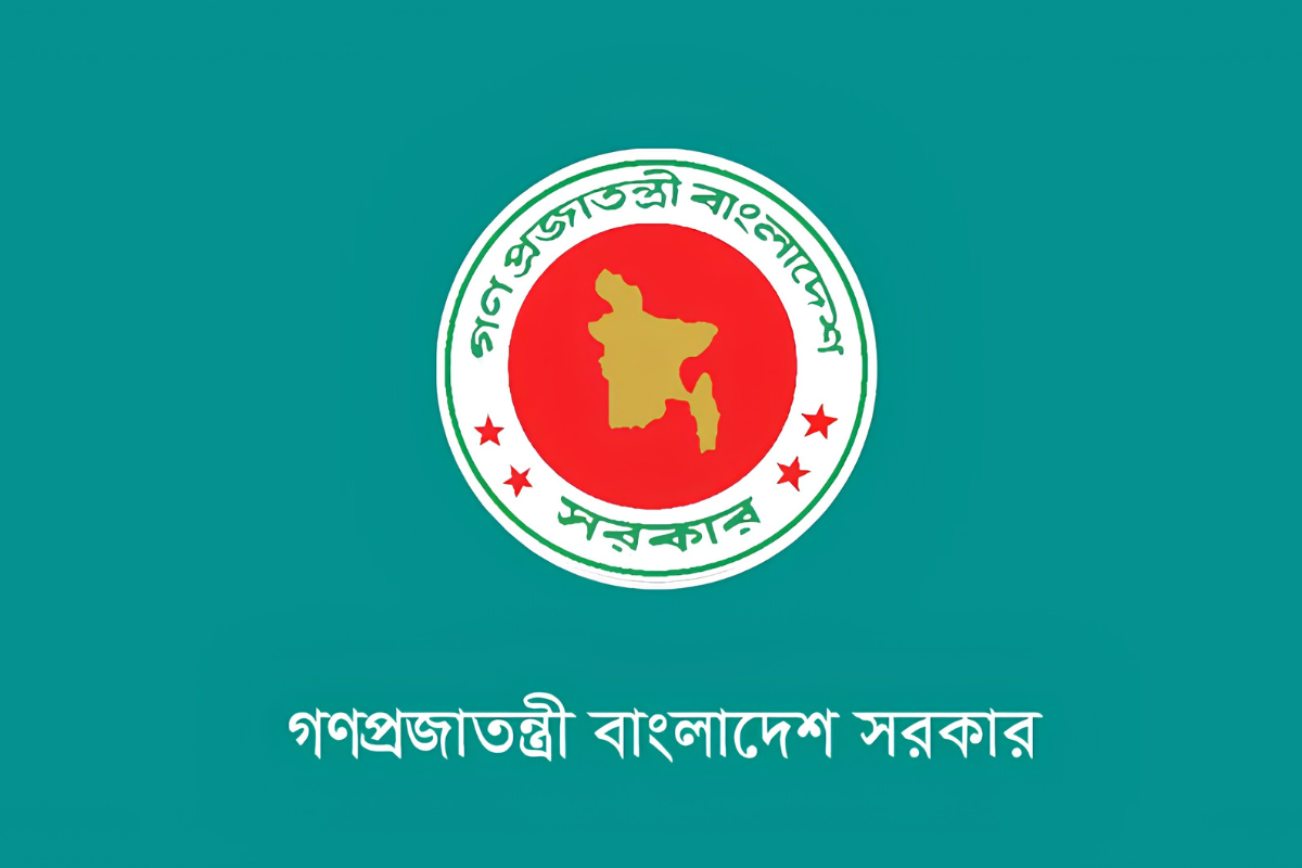 বাংলাদেশ পুলিশের ১৪ শীর্ষ কর্মকর্তাকে নতুন পদে বদলি ও পদায়ন
