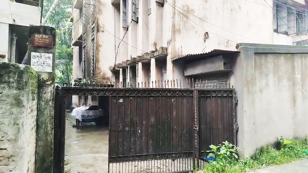 বিশাল বাড়িতে একাকী জীবনের করুণ পরিসমাপ্তি
