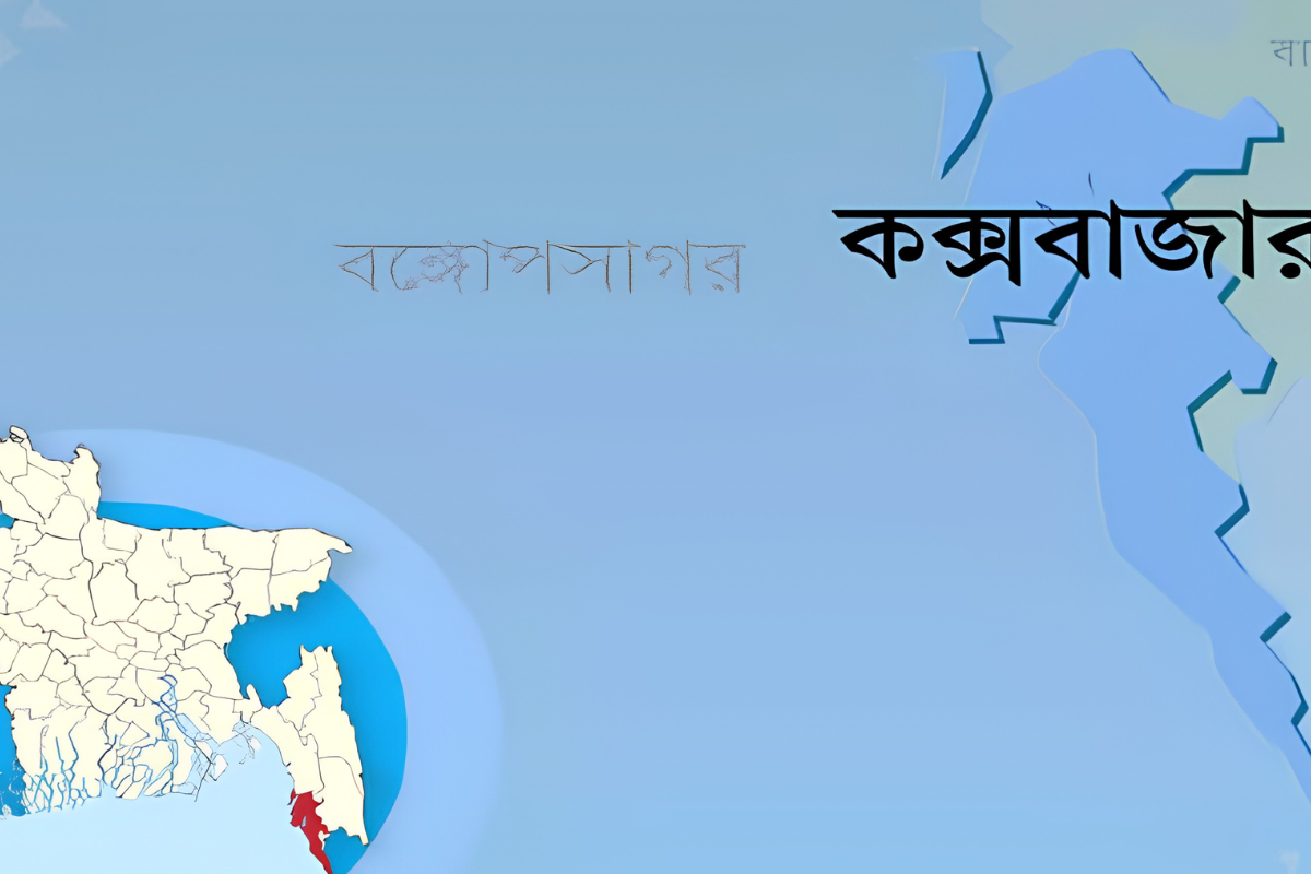 ভারী বর্ষণের ঝুঁকিতে পটিয়া, প্রস্তুত ৩৬টি আশ্রয়কেন্দ্র