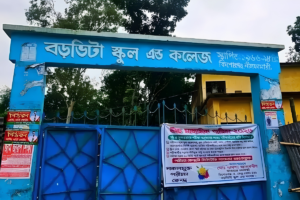 ভুল প্রশ্নে পৌনে ২ ঘণ্টা এইচএসসি পরীক্ষা, কিশোরগঞ্জে তোলপাড়