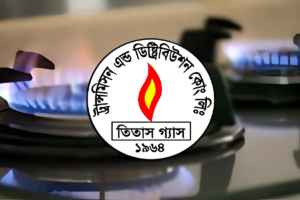 মঙ্গলবার রাজধানীর বেশ কিছু এলাকায় ৮ ঘণ্টা গ্যাস সরবরাহ বন্ধ