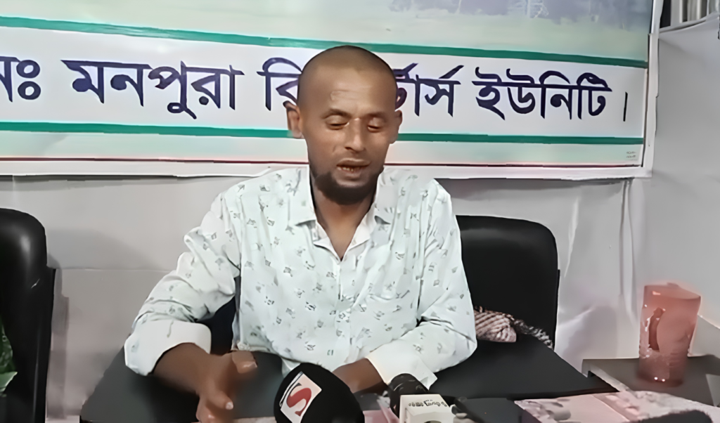 মনপুরায় কৃষককে নির্যাতন ও মাথা ন্যাড়া করার অভিযোগ বিএনপি নেতার বিরুদ্ধে মনপুরায় কৃষককে নির্যাতন ও মাথা ন্যাড়া করার অভিযোগ বিএনপি নেতার বিরুদ্ধে