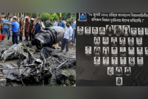 মাইলস্টোন ট্রাজেডি: এখনও শিক্ষার্থীদের তাড়া করে বেড়ায় বিভীষিকা