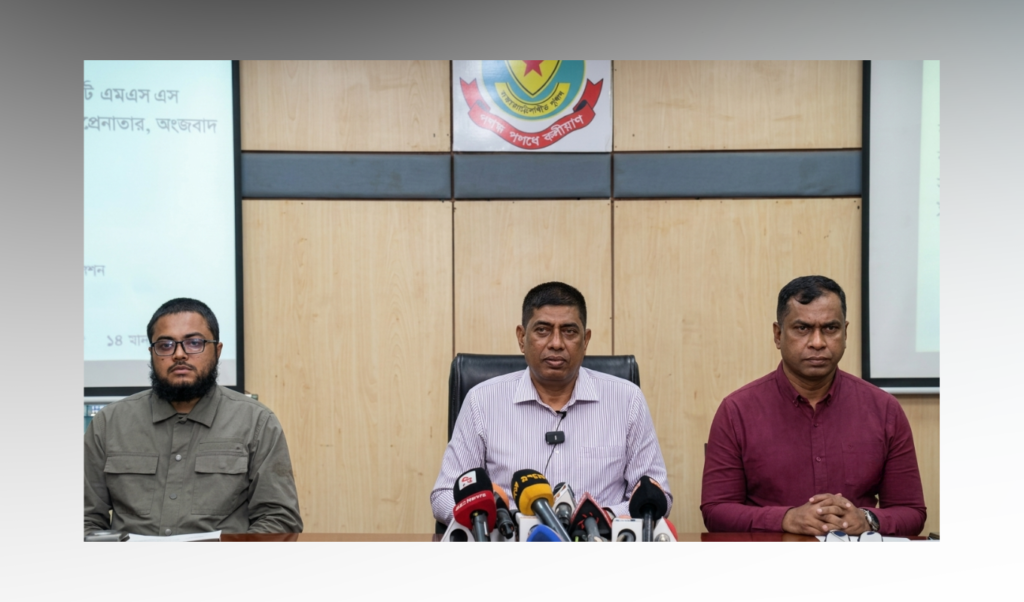 মিথ্যা মামলা ও হয়রানি ঠেকাতে ডিবির কঠোর অবস্থান তদন্তে বিশেষ জোর মিথ্যা মামলা ও হয়রানি ঠেকাতে ডিবির কঠোর অবস্থান, তদন্তে বিশেষ জোর