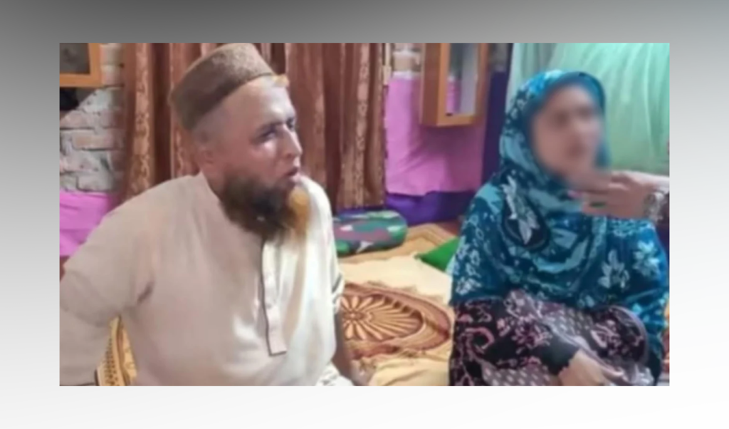 মির্জাগঞ্জে তাবিজ দেওয়ার নামে ধর্ষণচেষ্টা জামায়াত নেতা গ্রেপ্তার মির্জাগঞ্জে তাবিজ দেওয়ার নামে ধর্ষণচেষ্টা, জামায়াত নেতা গ্রেপ্তার