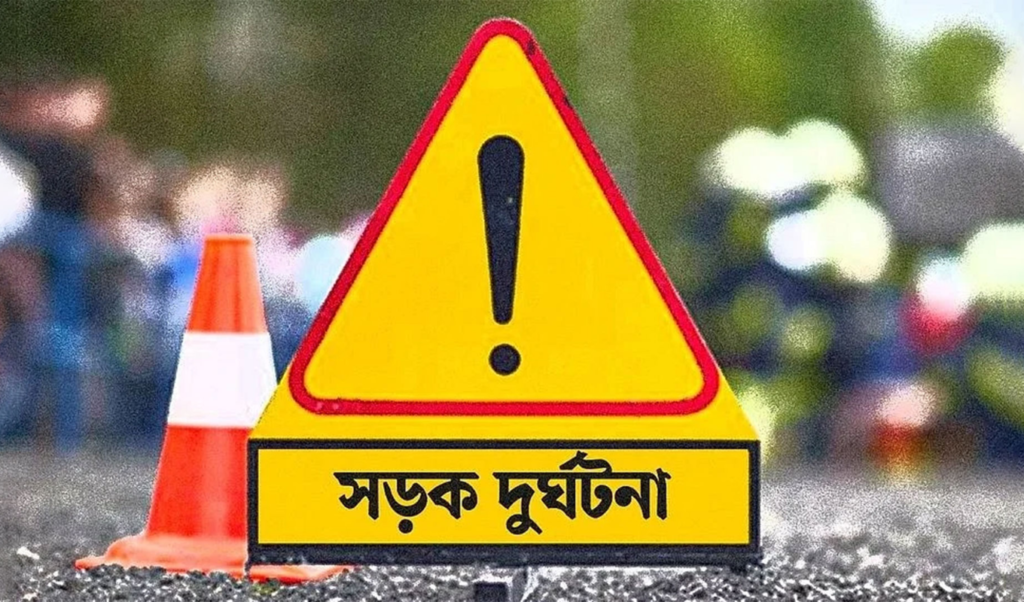 মুন্সীগঞ্জের শ্রীনগরে বাস নছিমন মুখোমুখি সংঘর্ষে চালকসহ নিহত ২ মুন্সীগঞ্জের শ্রীনগরে বাস-নছিমন মুখোমুখি সংঘর্ষে চালকসহ নিহত ২