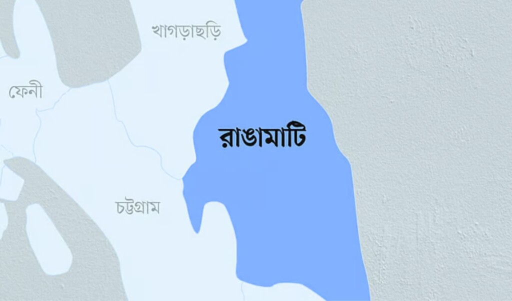 রাঙামাটির বাঘাইছড়িতে ভয়াবহ পাহাড়ধস, মাটির নিচে চাপা পড়ে বৃদ্ধের মর্মান্তিক মৃত্যু 3 রাঙামাটির বাঘাইছড়িতে ভয়াবহ পাহাড়ধস, মাটির নিচে চাপা পড়ে বৃদ্ধের মর্মান্তিক মৃত্যু