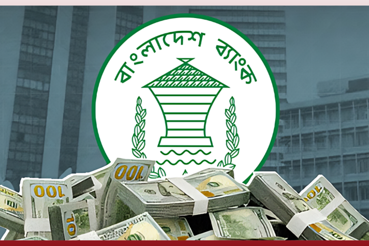 রেমিট্যান্সে ভর করে বাড়ল বৈদেশিক মুদ্রার রিজার্ভ, স্বস্তিতে অর্থনীতি