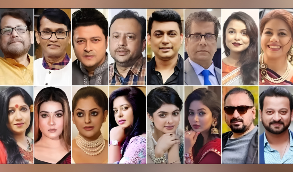 লেখক সাংবাদিক লেখক, সাংবাদিক, সংস্কৃতিসেবী, অভিনেতা ও অভিনেত্রীদের বিরুদ্ধে ট্রাইব্যুনালে অভিযোগের প্রতিবাদে ১০১ জন বিশিষ্ট নাগরিকের বিবৃতি